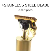 T9 Vintage Trimmer (Metal Body)